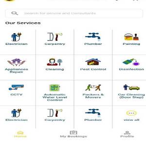 Utilities Integrated Private Limited 11111